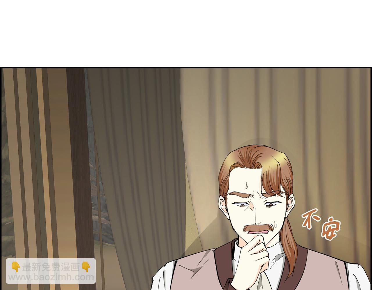 第83话 背后的交易33