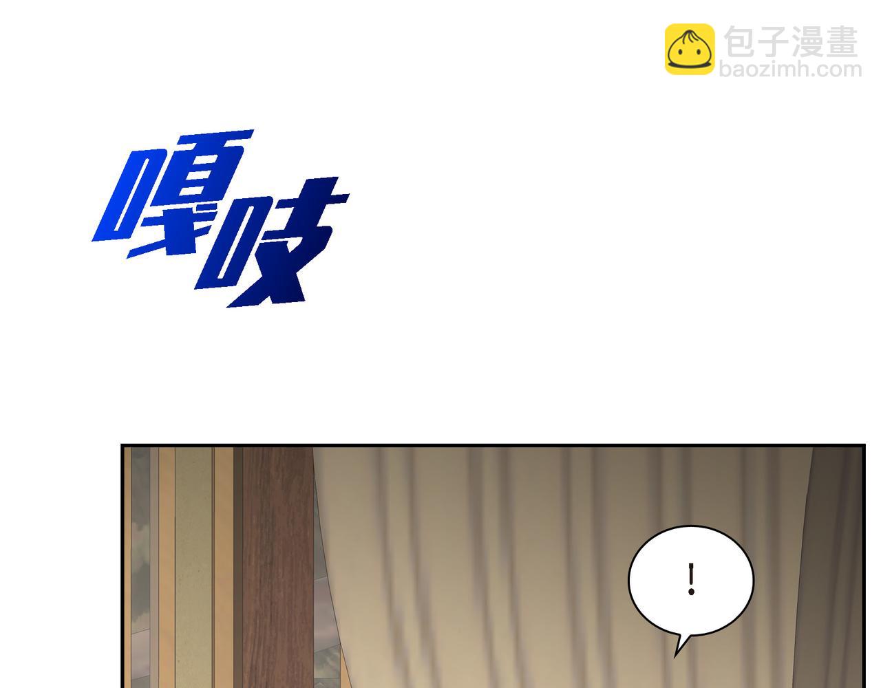 第83话 背后的交易44