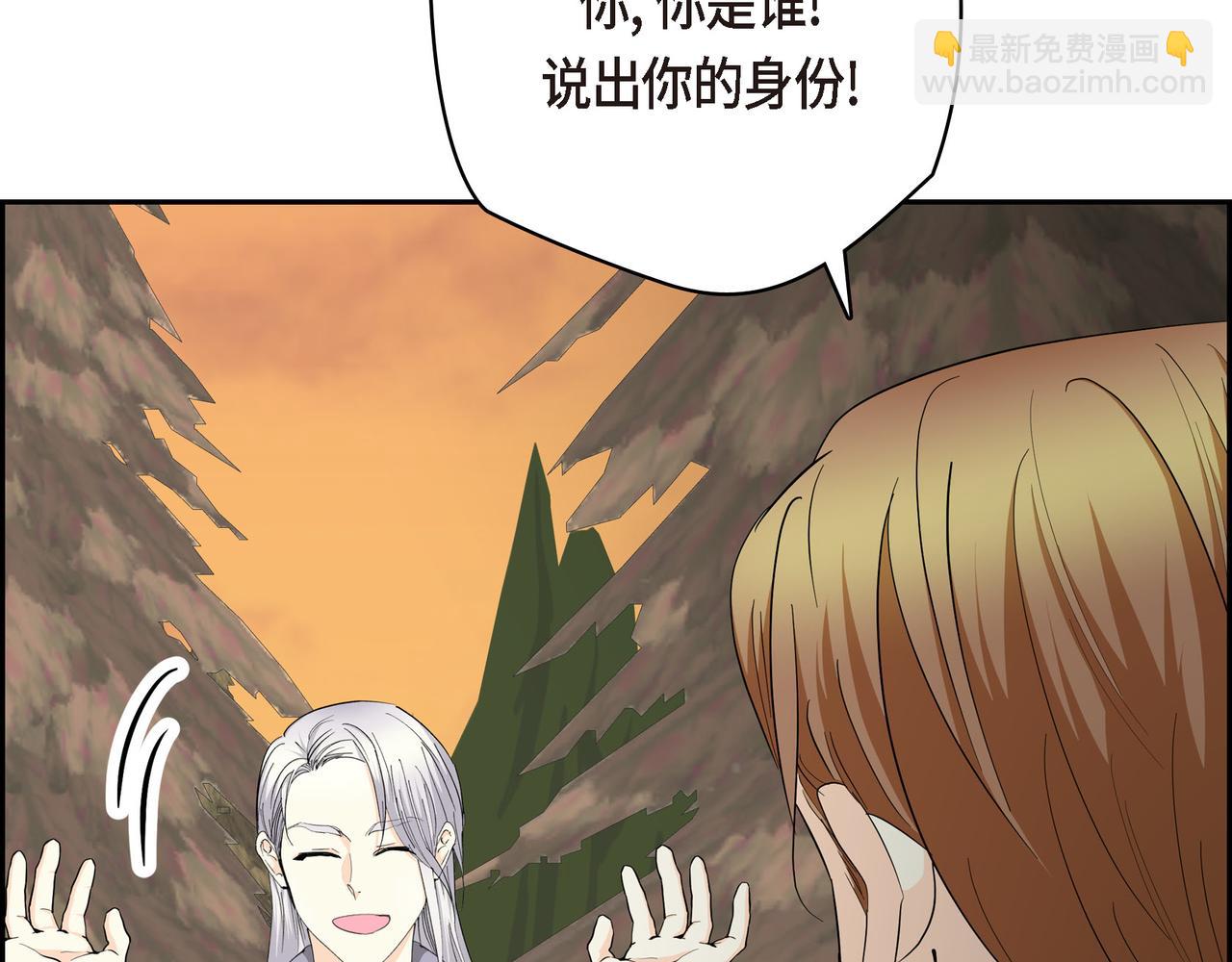 第83话 背后的交易66
