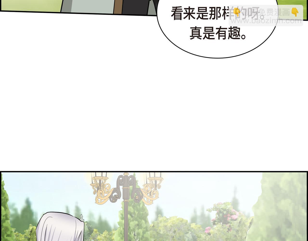 第85话 忘不掉的回忆125