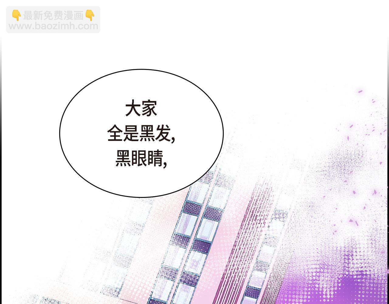 第85话 忘不掉的回忆149