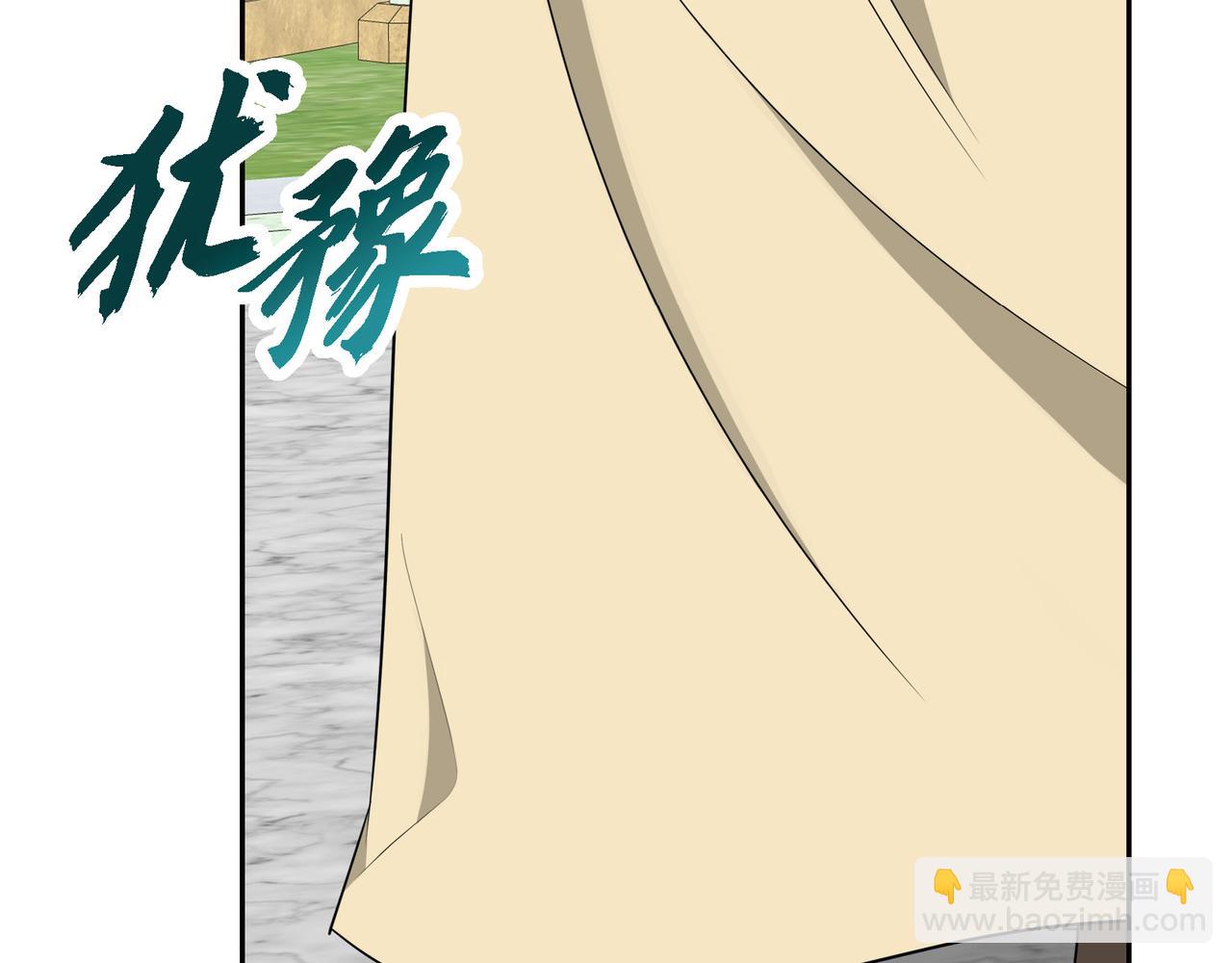 第85话 忘不掉的回忆181