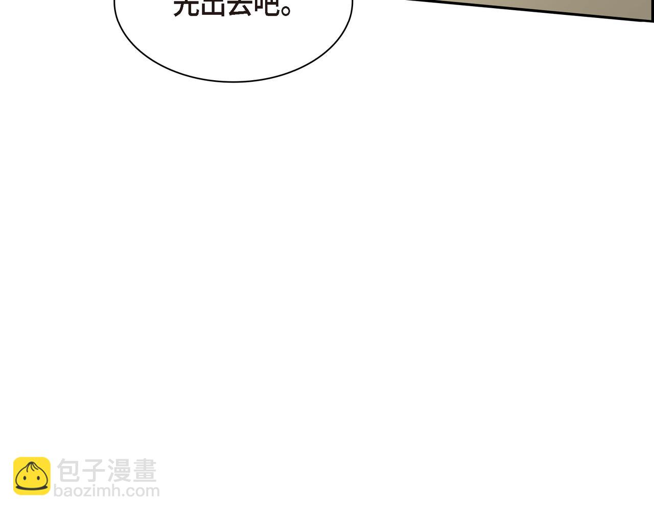 第85话 忘不掉的回忆63