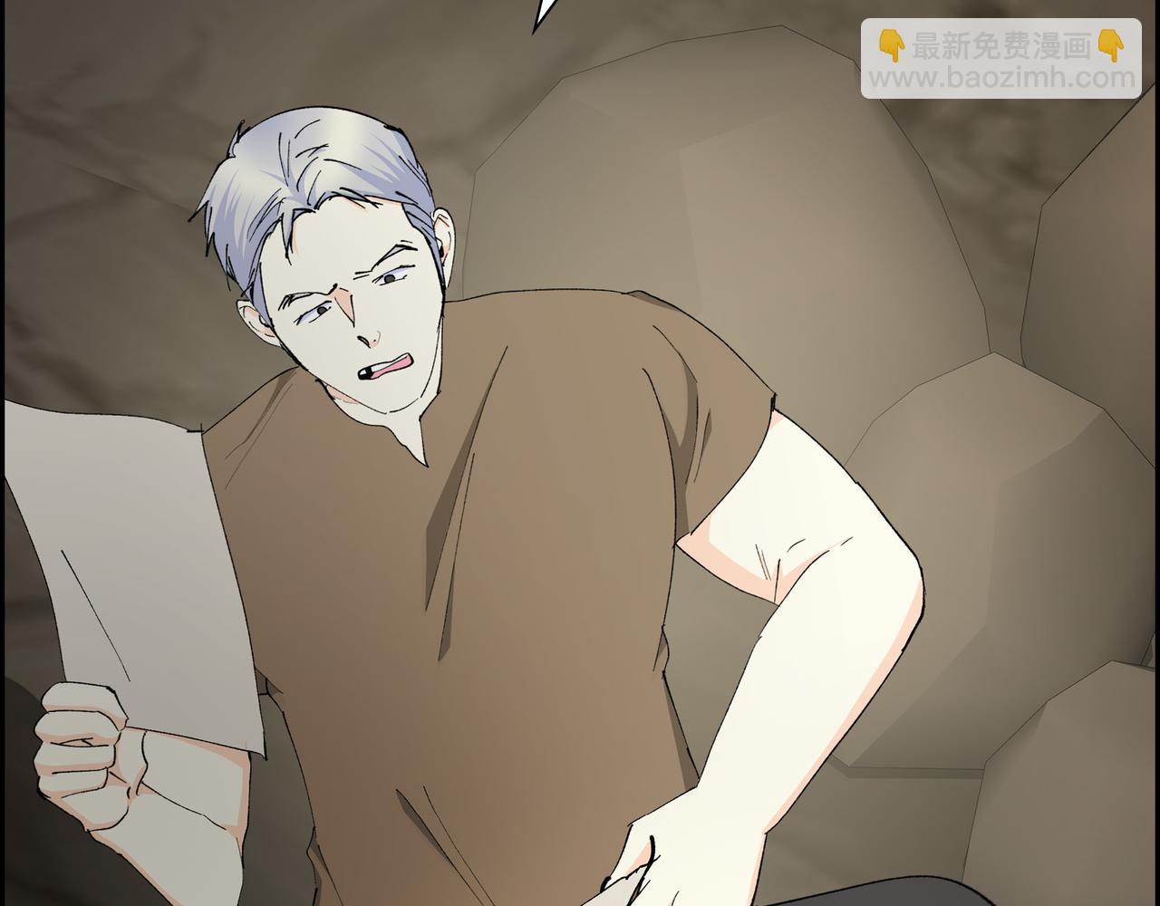 第87话 上当受骗10