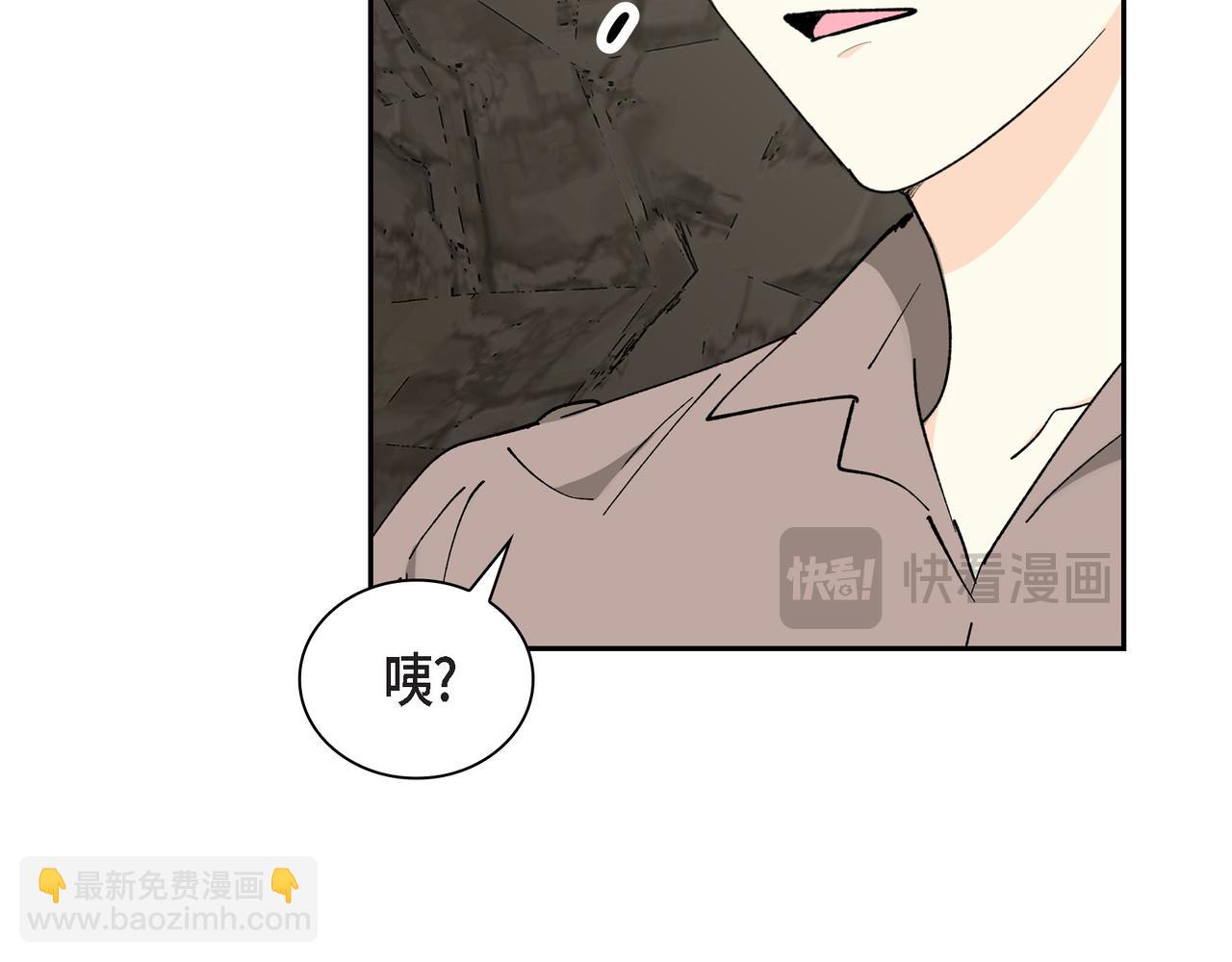 第87话 上当受骗41