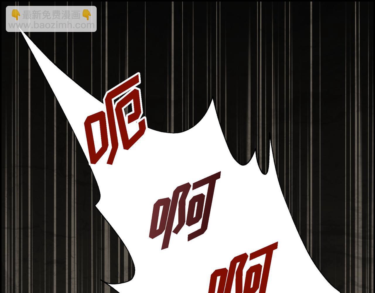 第87话 上当受骗67