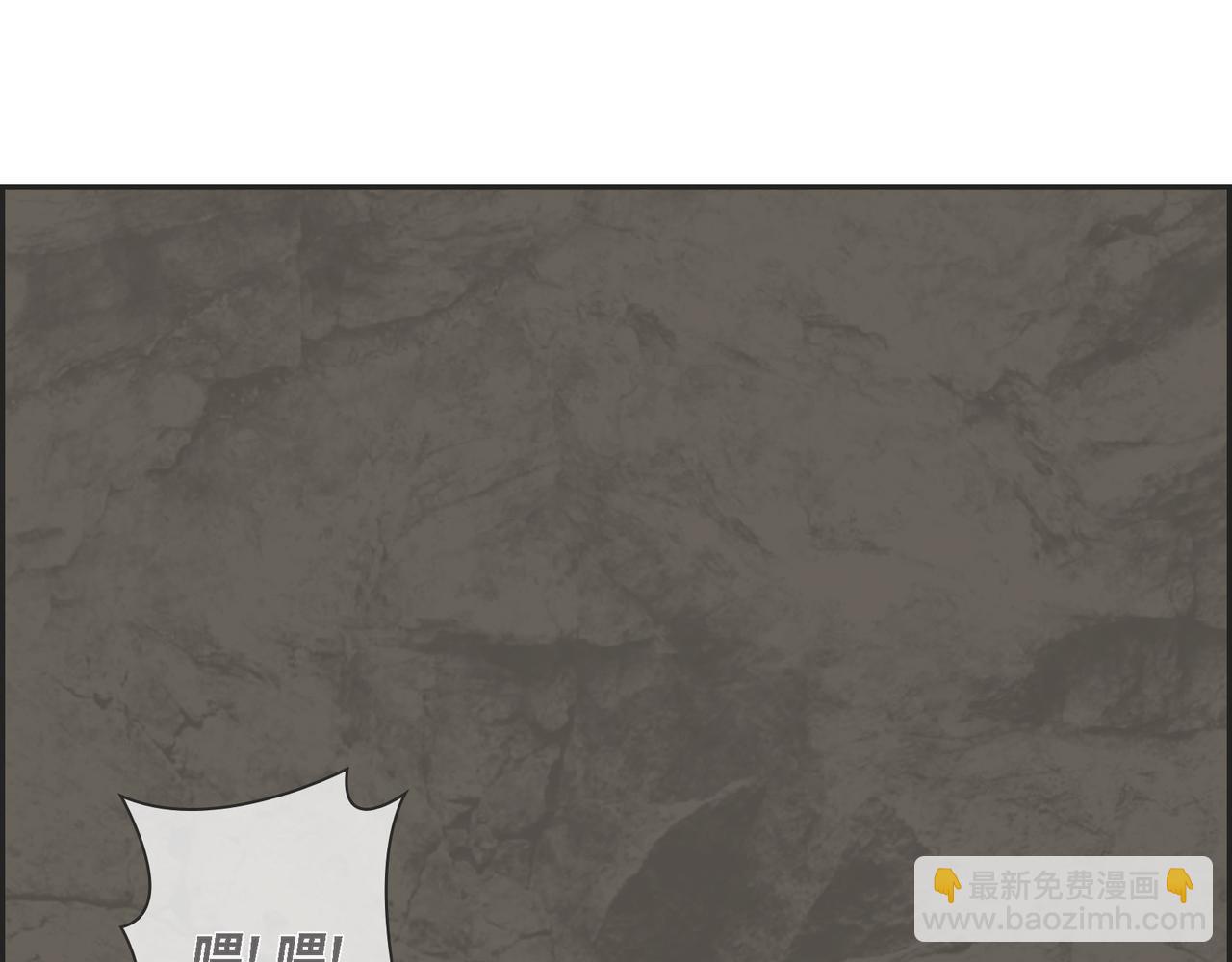 第87话 上当受骗85