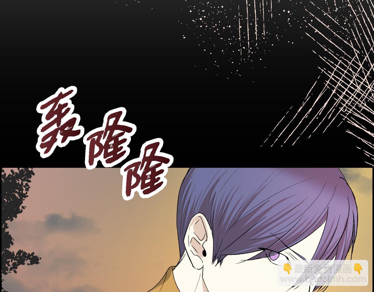 第89话 回到我的身边吧10