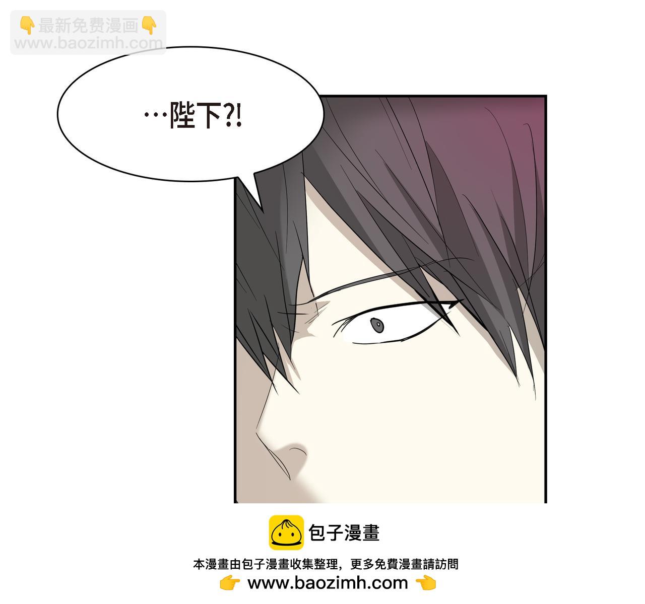 第89话 回到我的身边吧108
