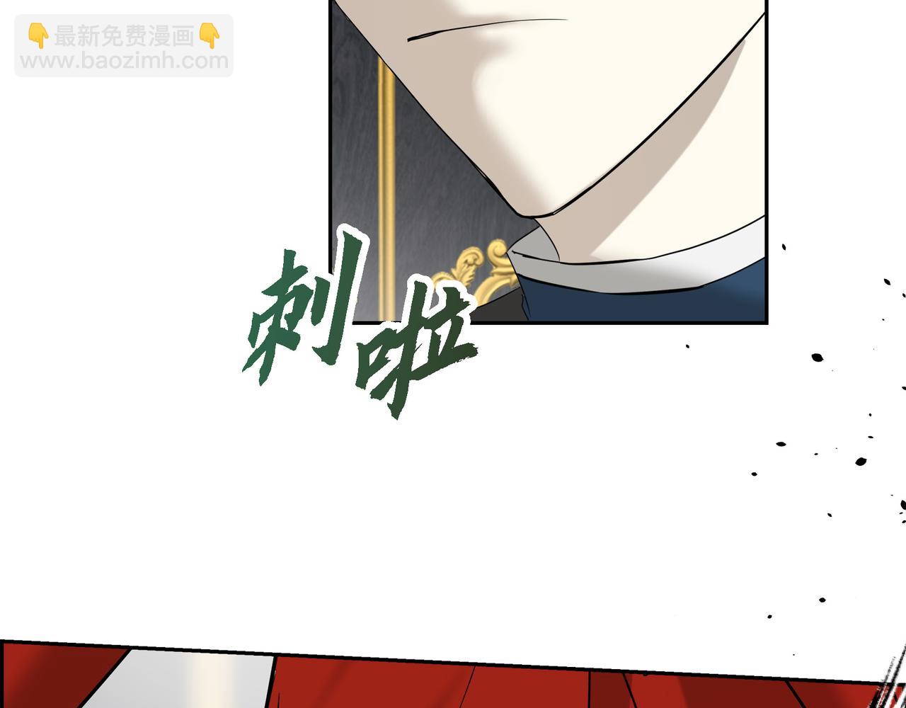 第89话 回到我的身边吧109