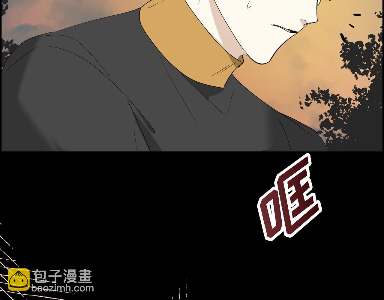 第89话 回到我的身边吧11