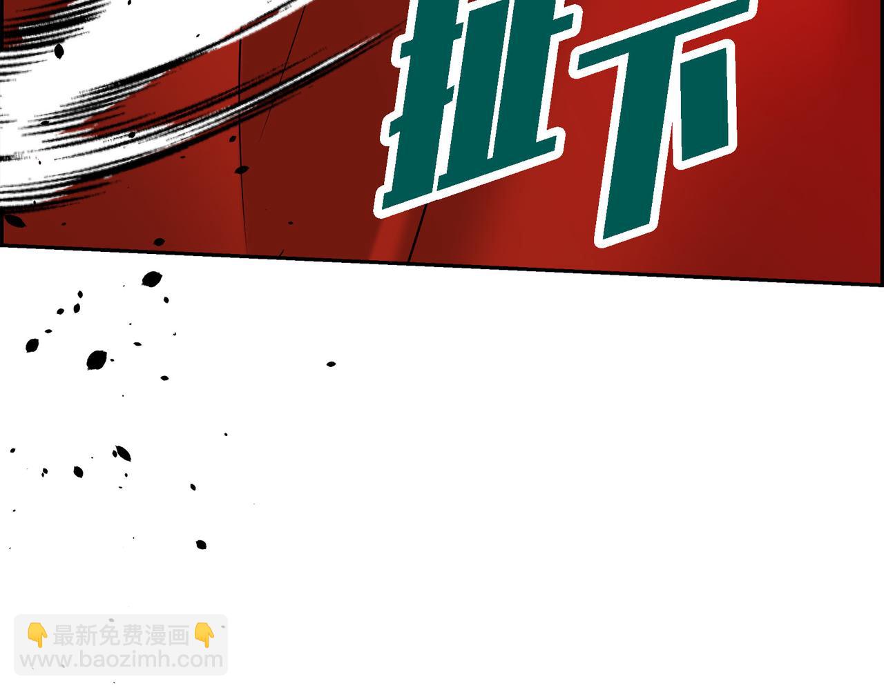 第89话 回到我的身边吧111