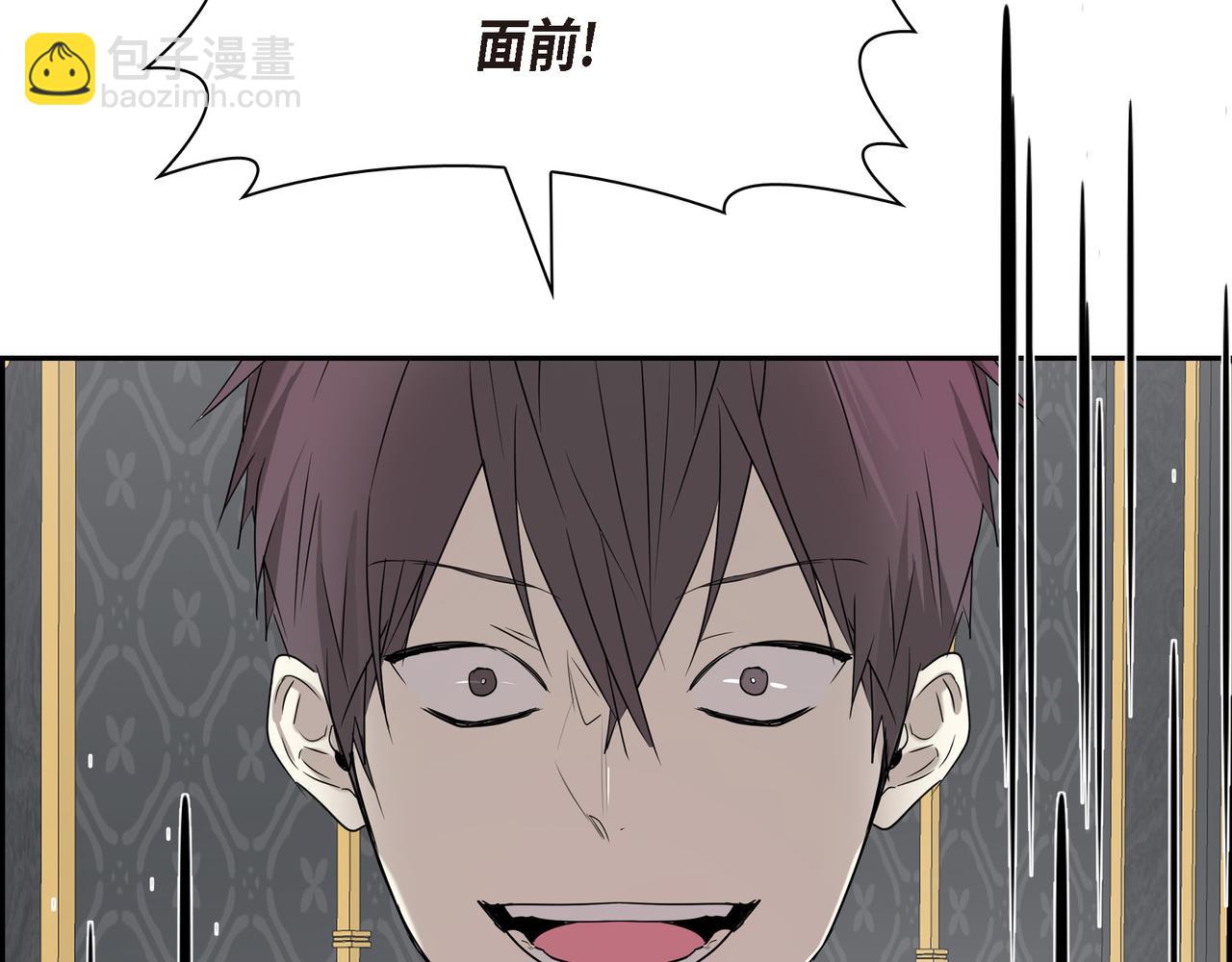 第89话 回到我的身边吧139