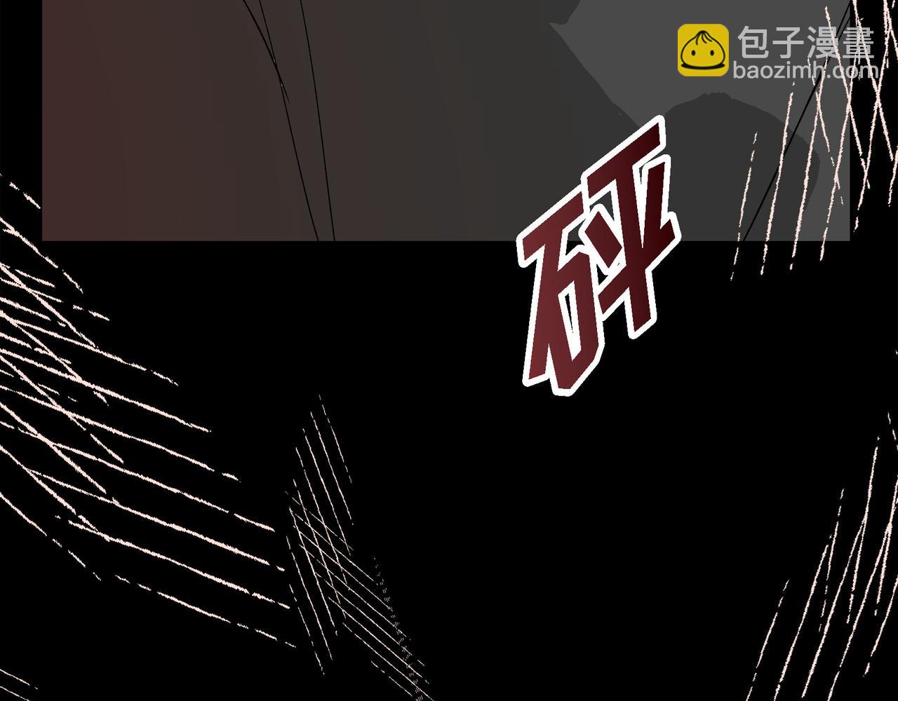 第89话 回到我的身边吧14