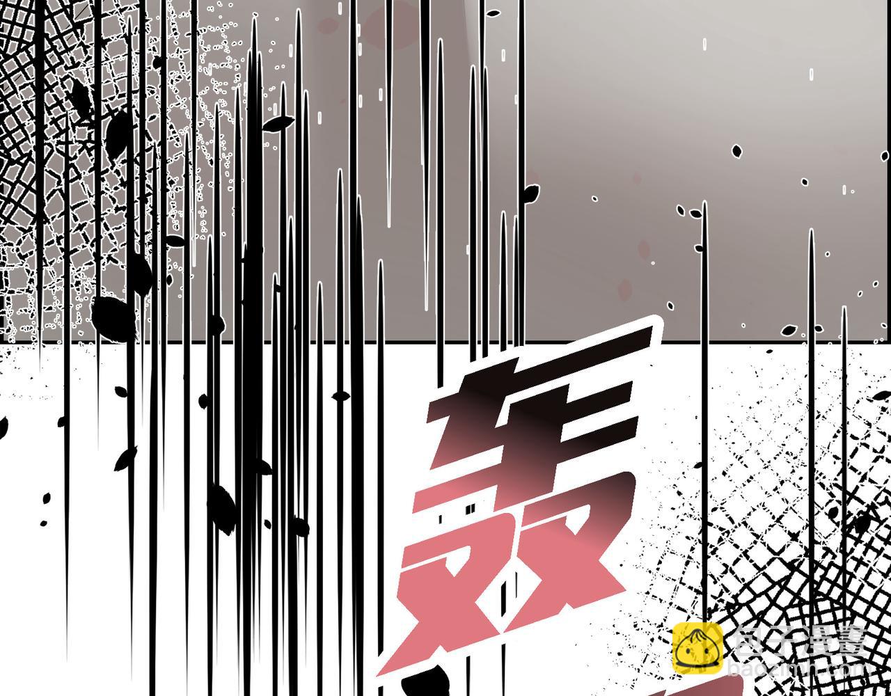 第89话 回到我的身边吧145