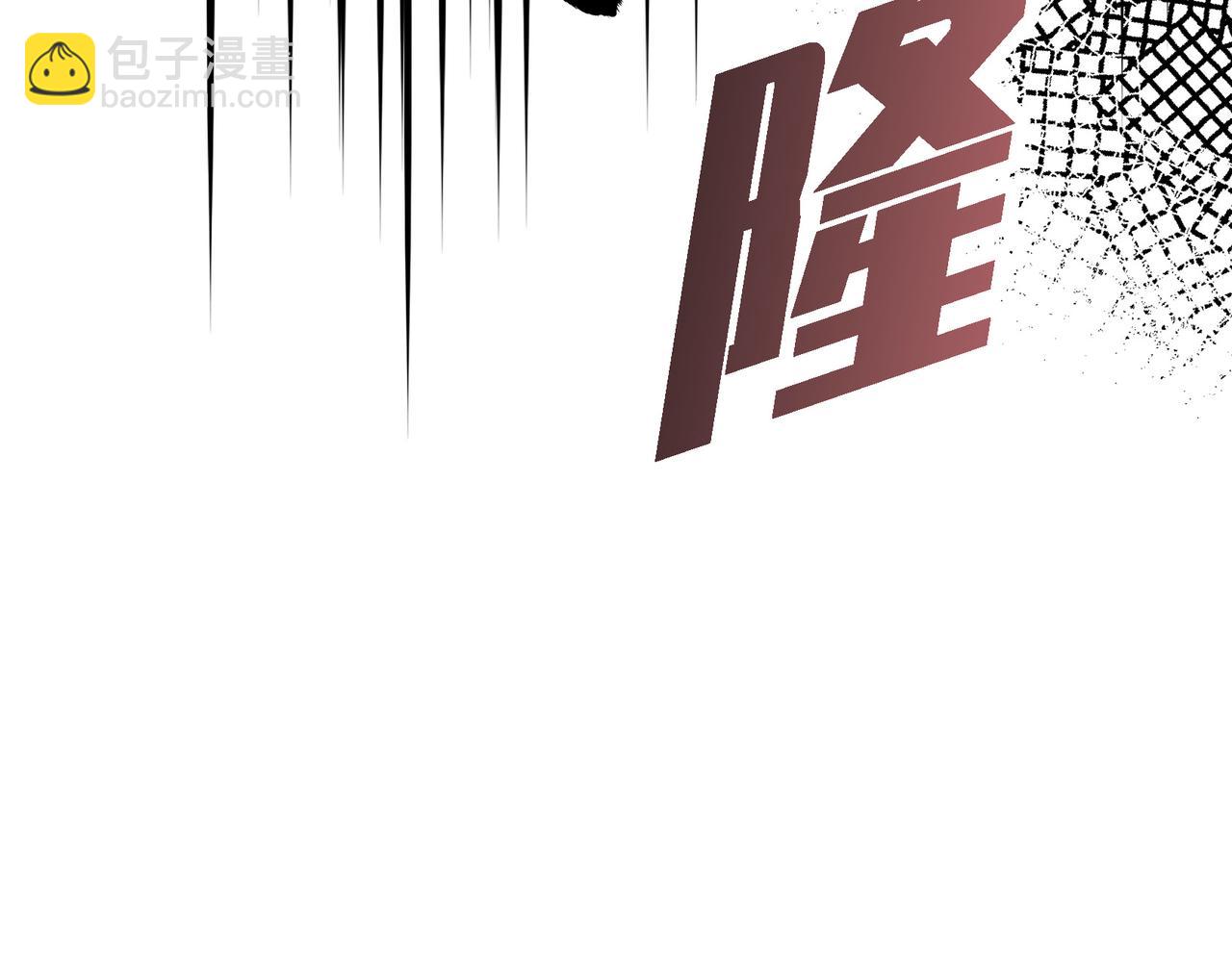 第89话 回到我的身边吧146