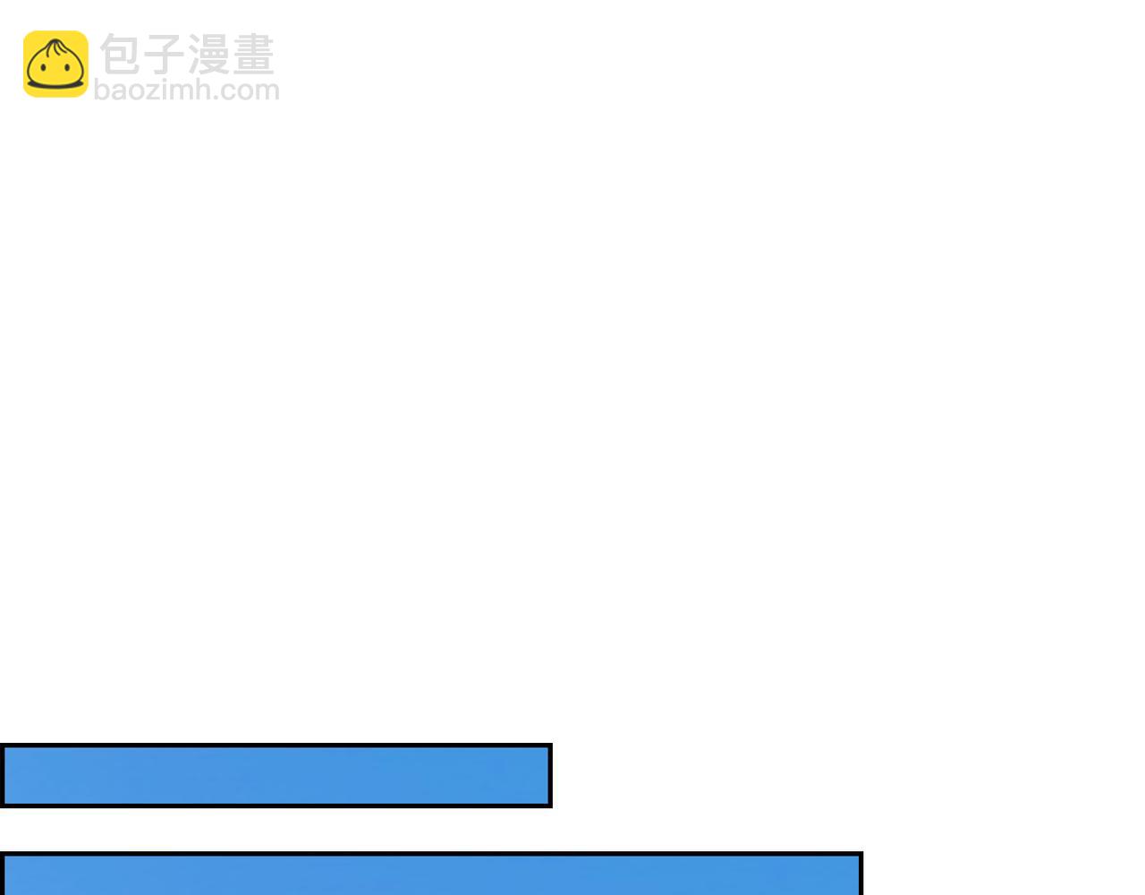 第89话 回到我的身边吧148