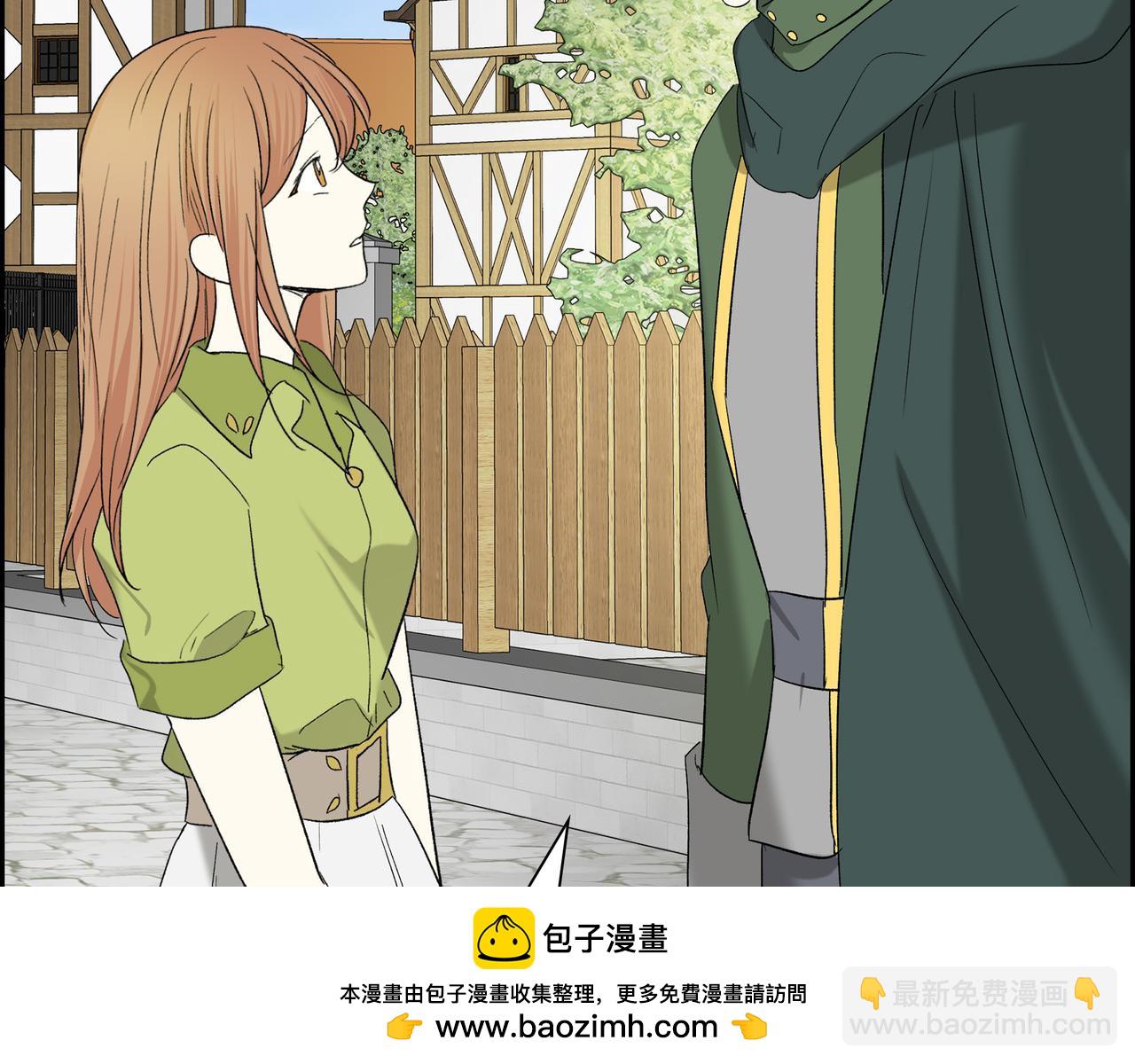 第89话 回到我的身边吧161