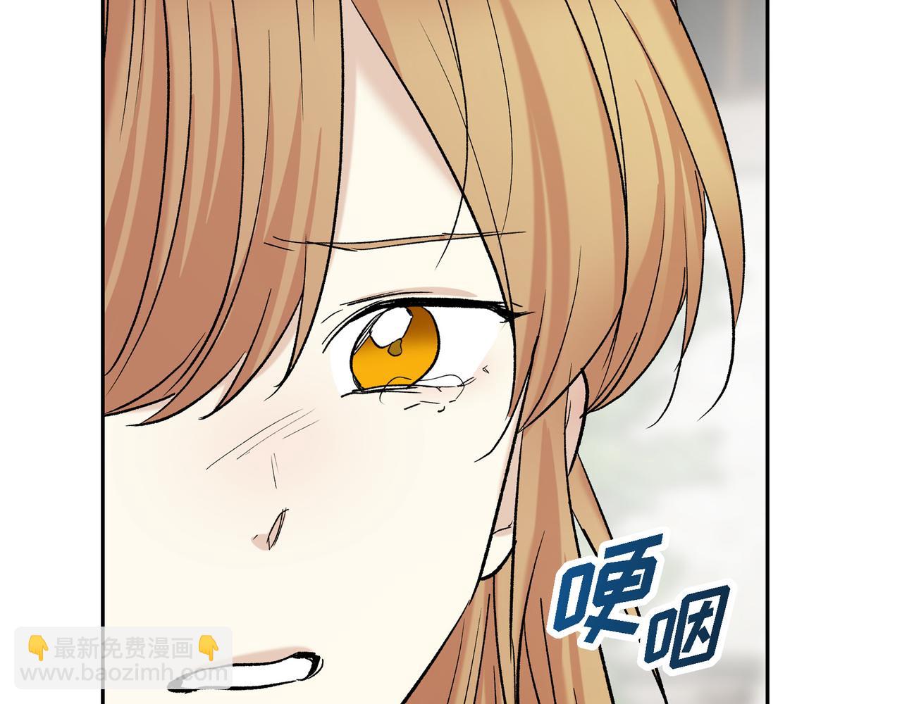 第89话 回到我的身边吧174