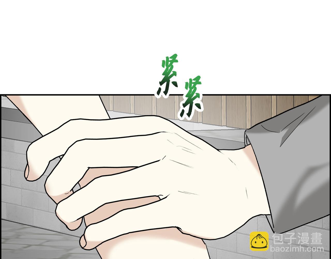 第89话 回到我的身边吧178