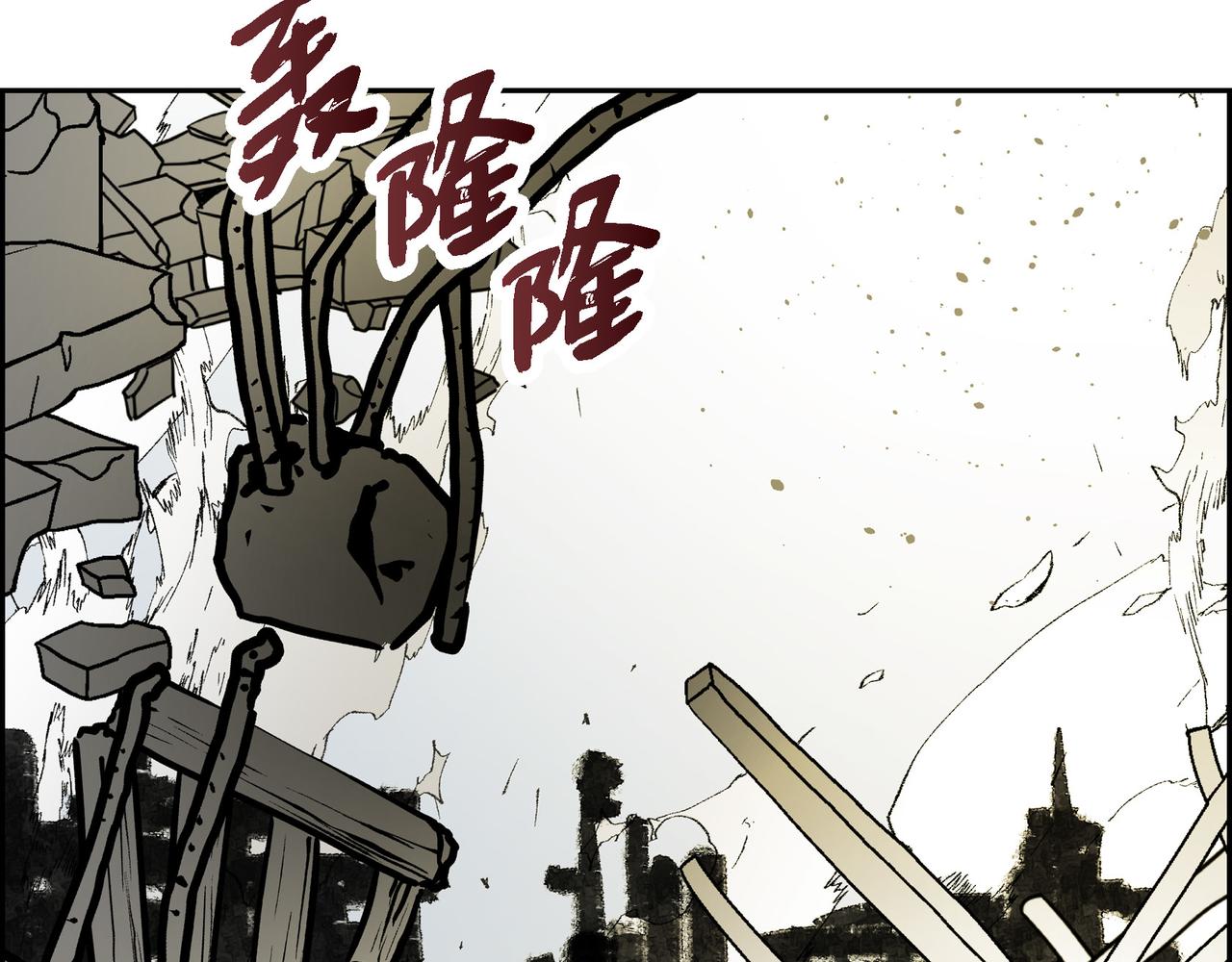 第89话 回到我的身边吧199