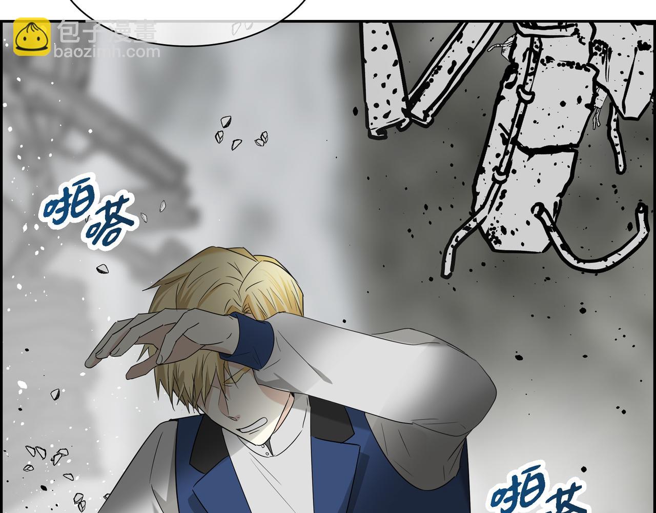 第89话 回到我的身边吧202