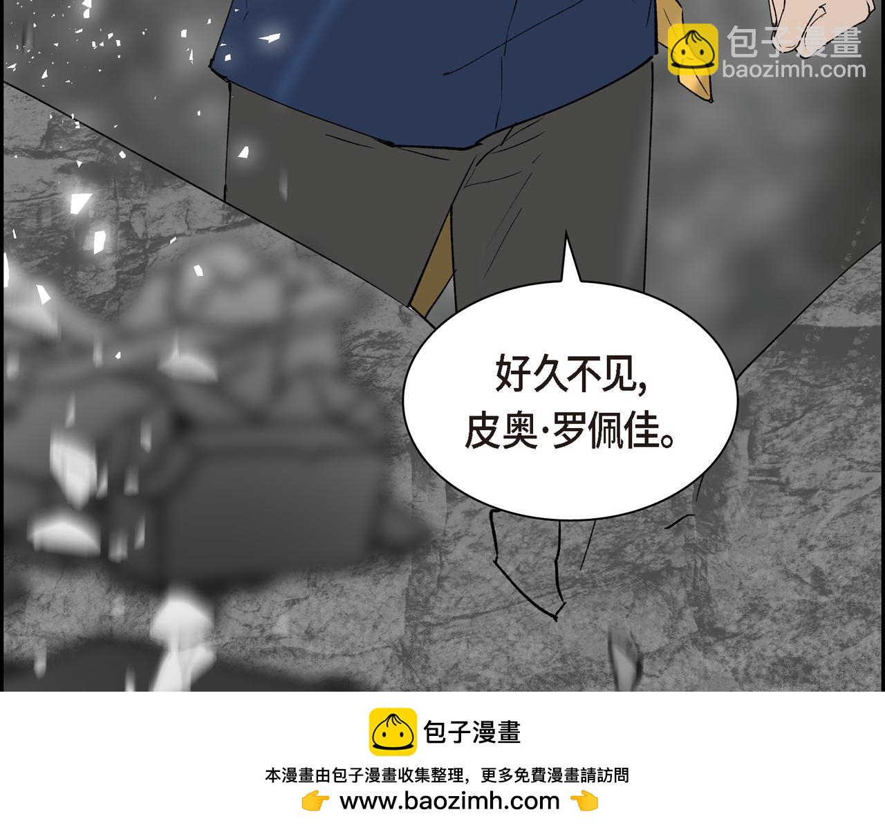 第89话 回到我的身边吧216
