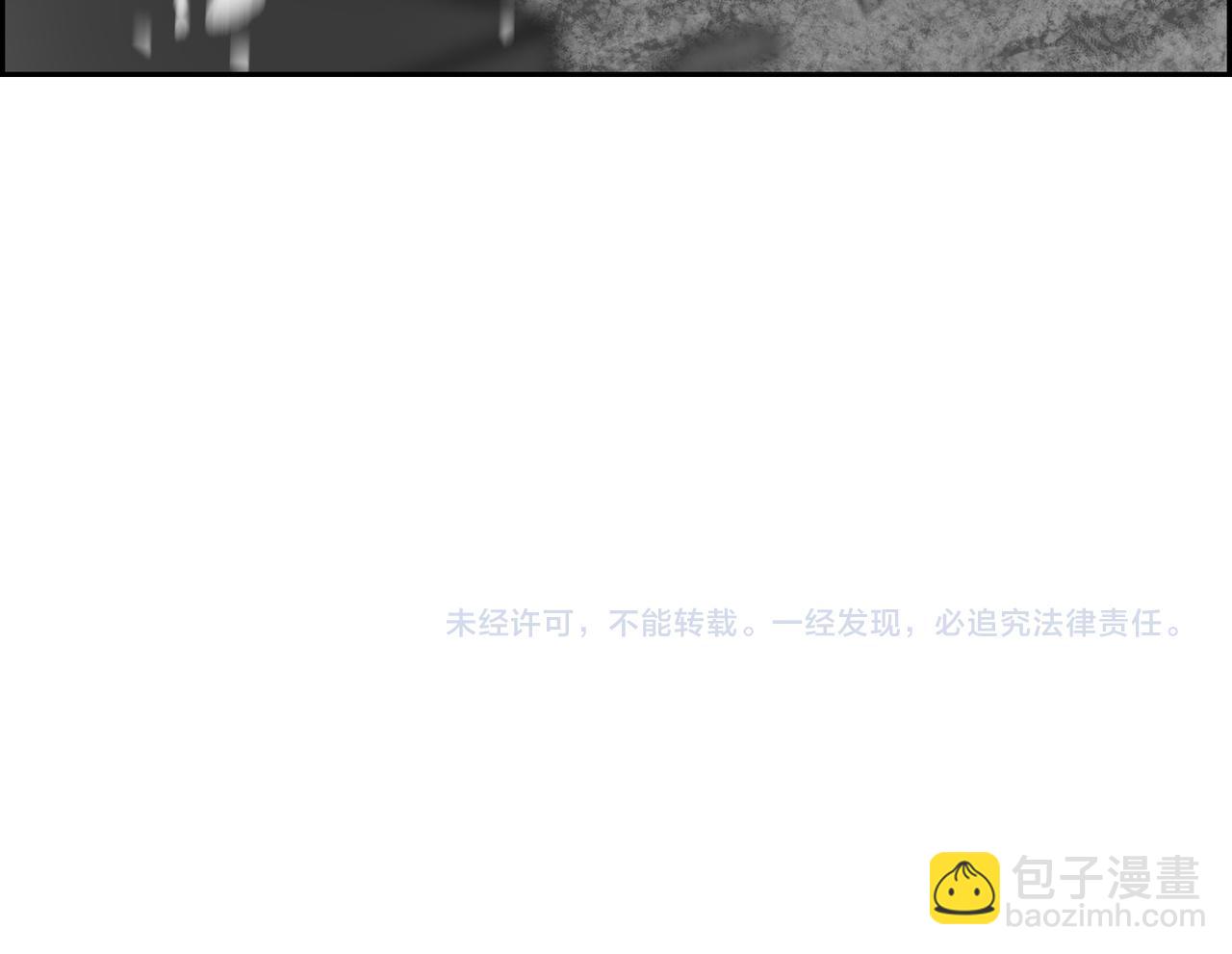 第89话 回到我的身边吧217