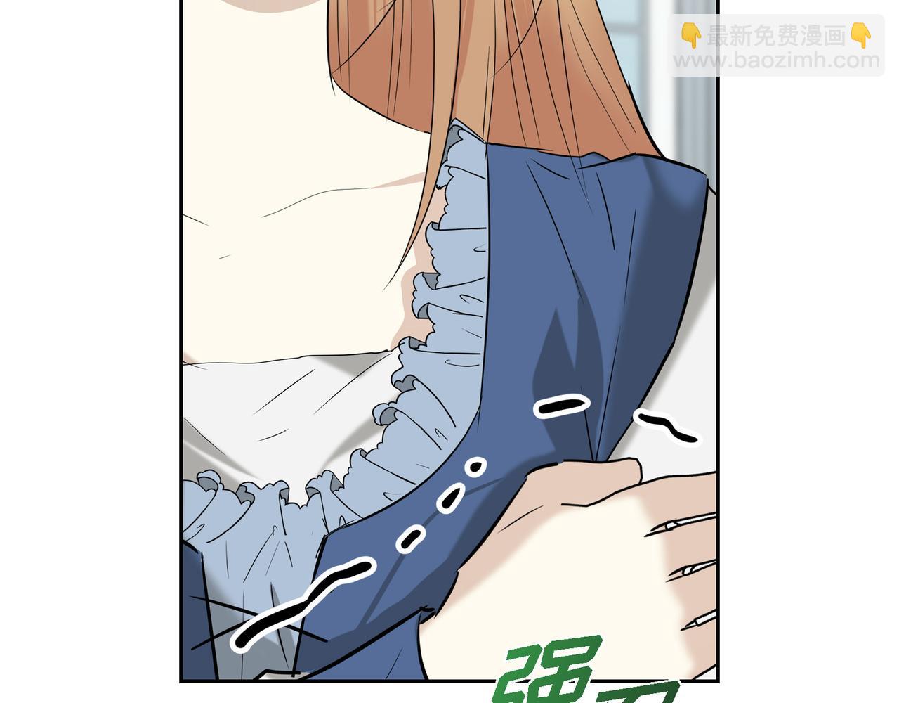 第89话 回到我的身边吧54