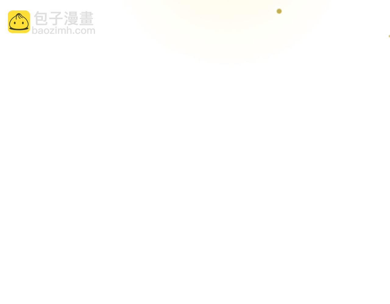 第89话 回到我的身边吧60