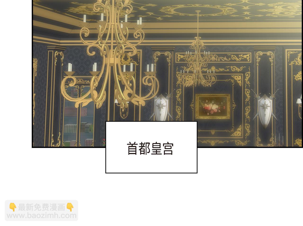 第89话 回到我的身边吧63