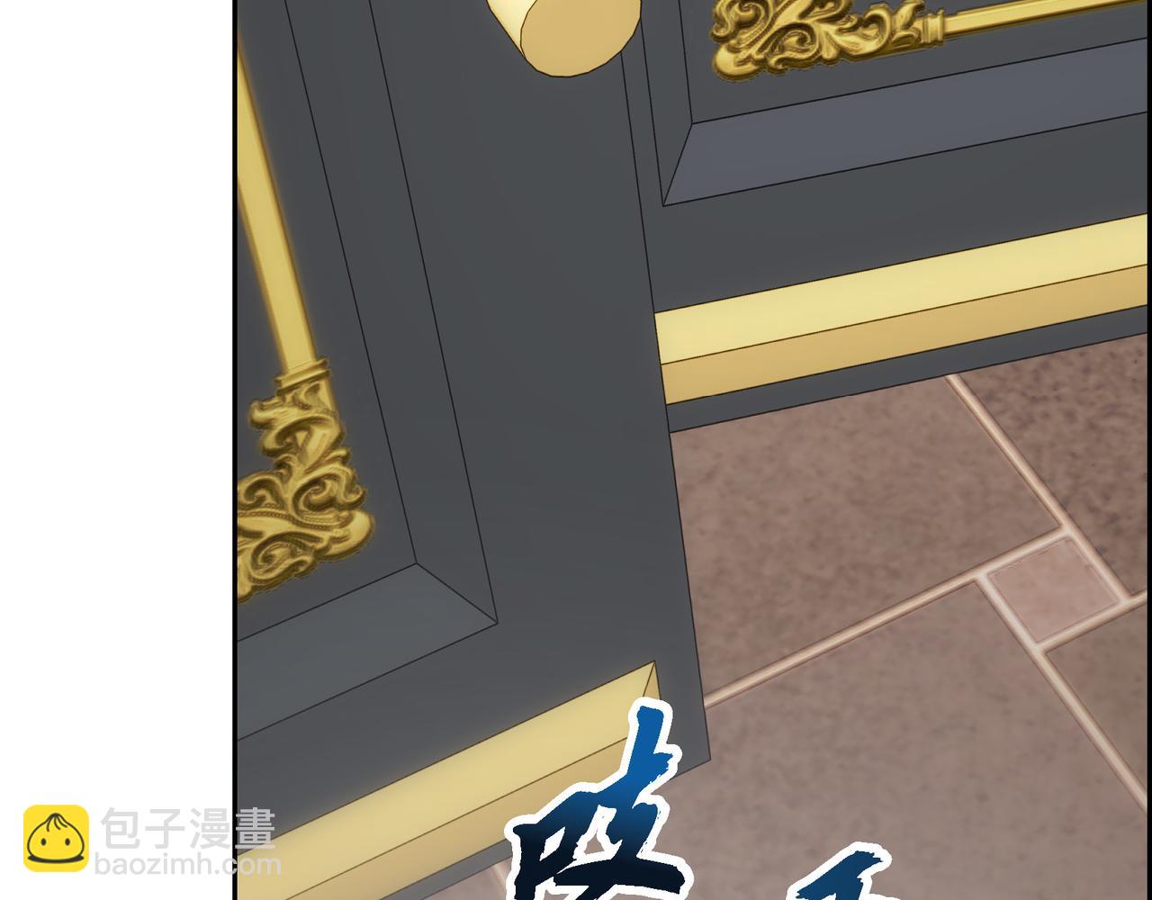 第89话 回到我的身边吧65