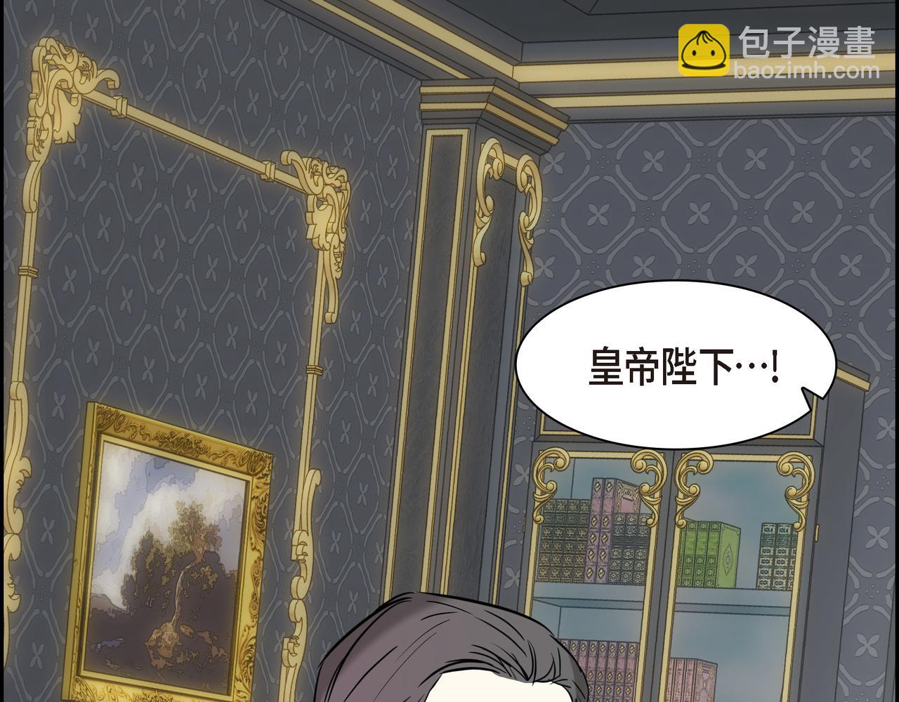 第89话 回到我的身边吧69