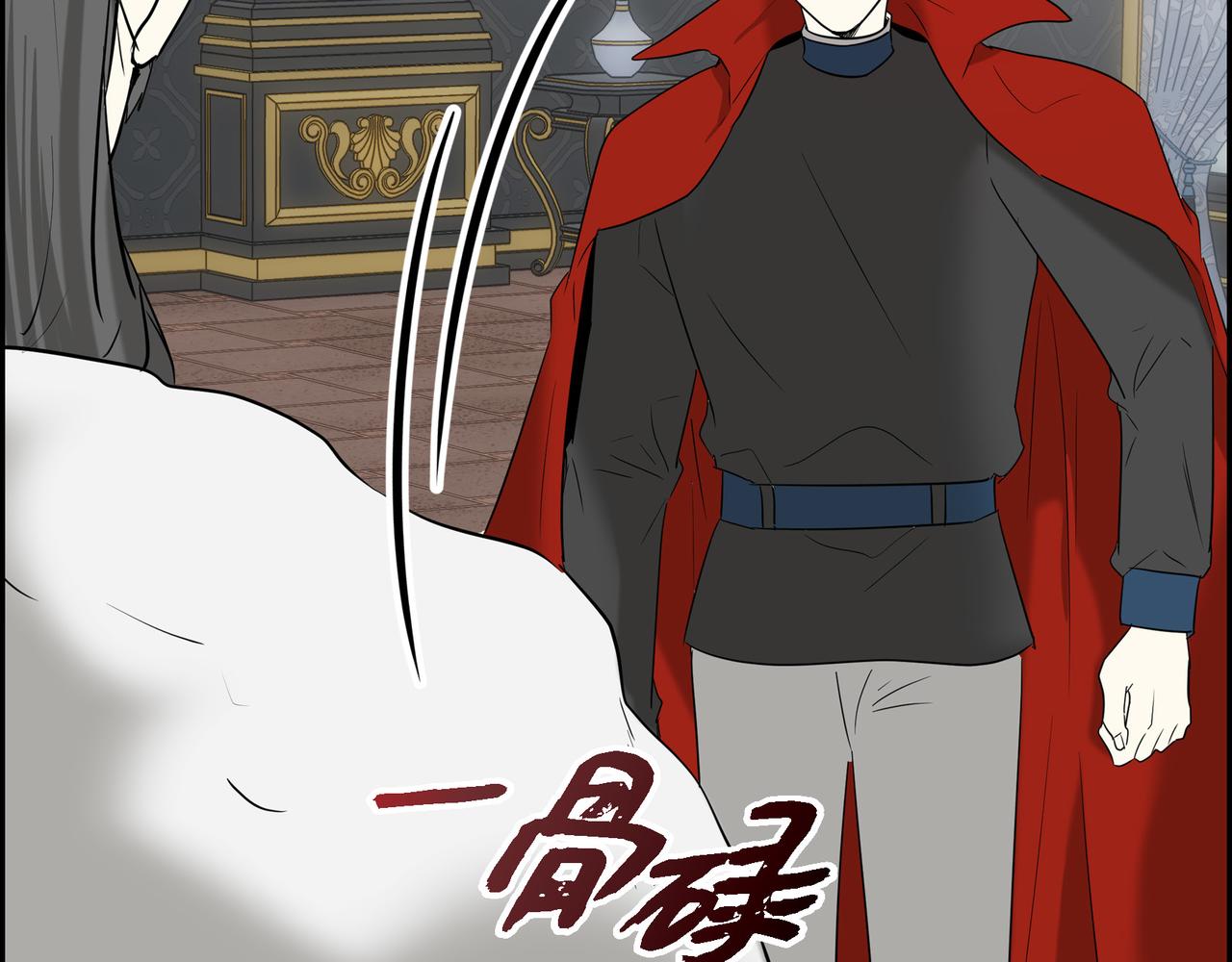 第89话 回到我的身边吧74