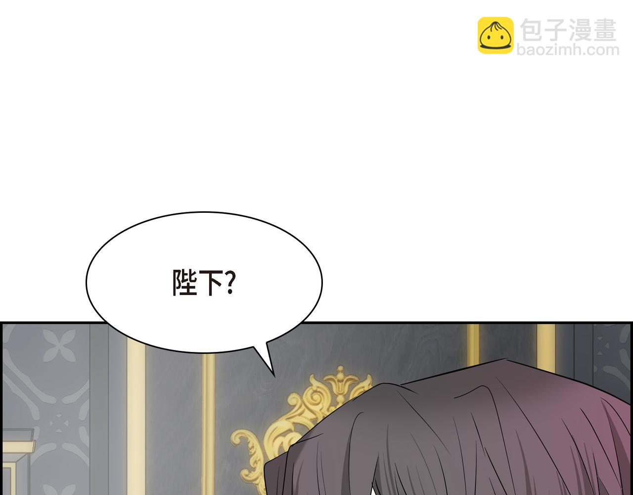 第89话 回到我的身边吧78