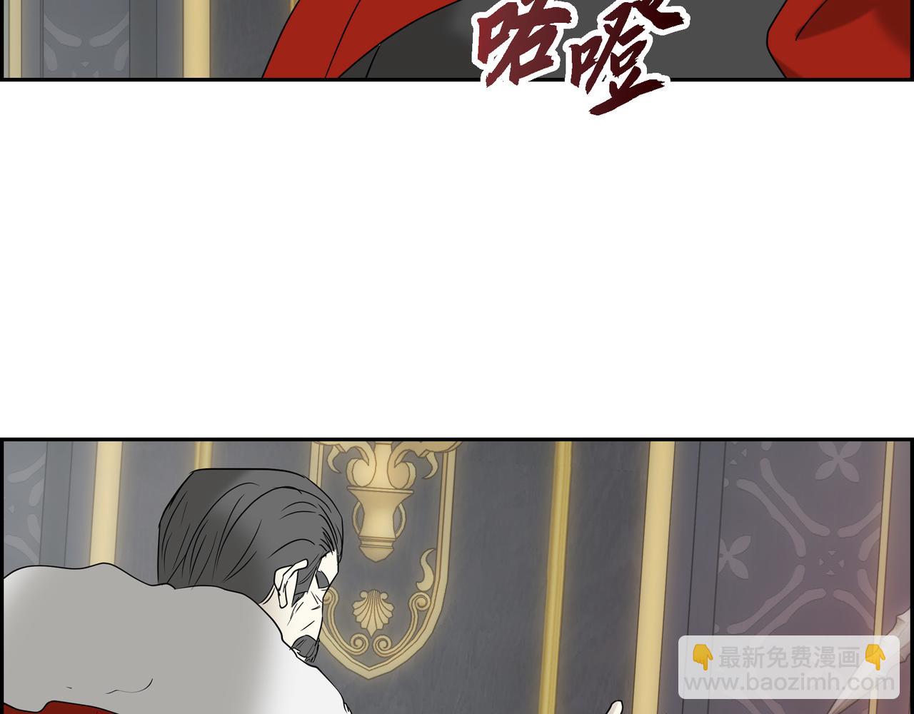 第89话 回到我的身边吧80