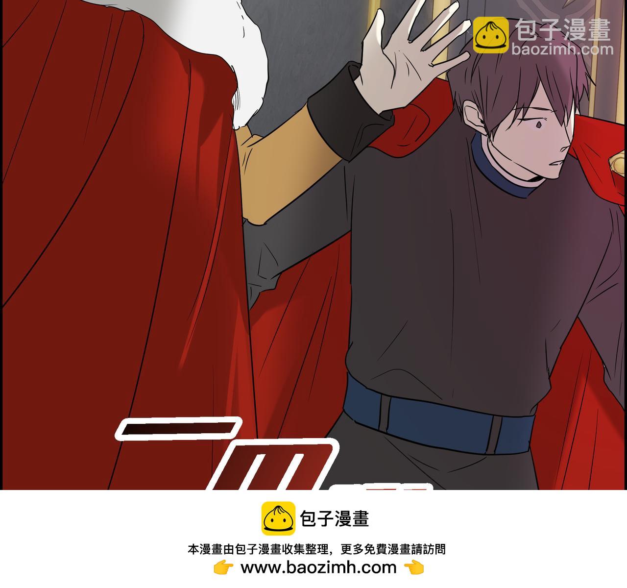 第89话 回到我的身边吧81