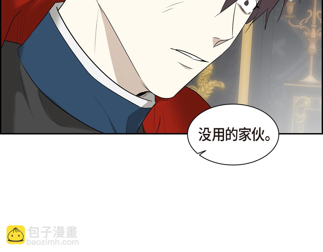 第89话 回到我的身边吧85