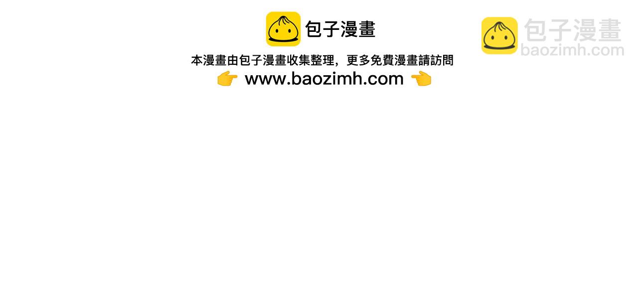 第四季完结篇 完美的结局105