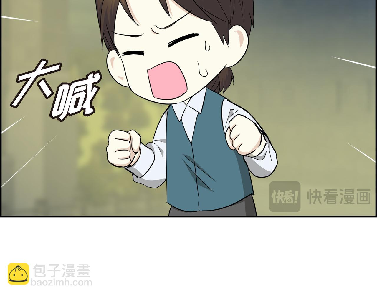 第四季完结篇 完美的结局119