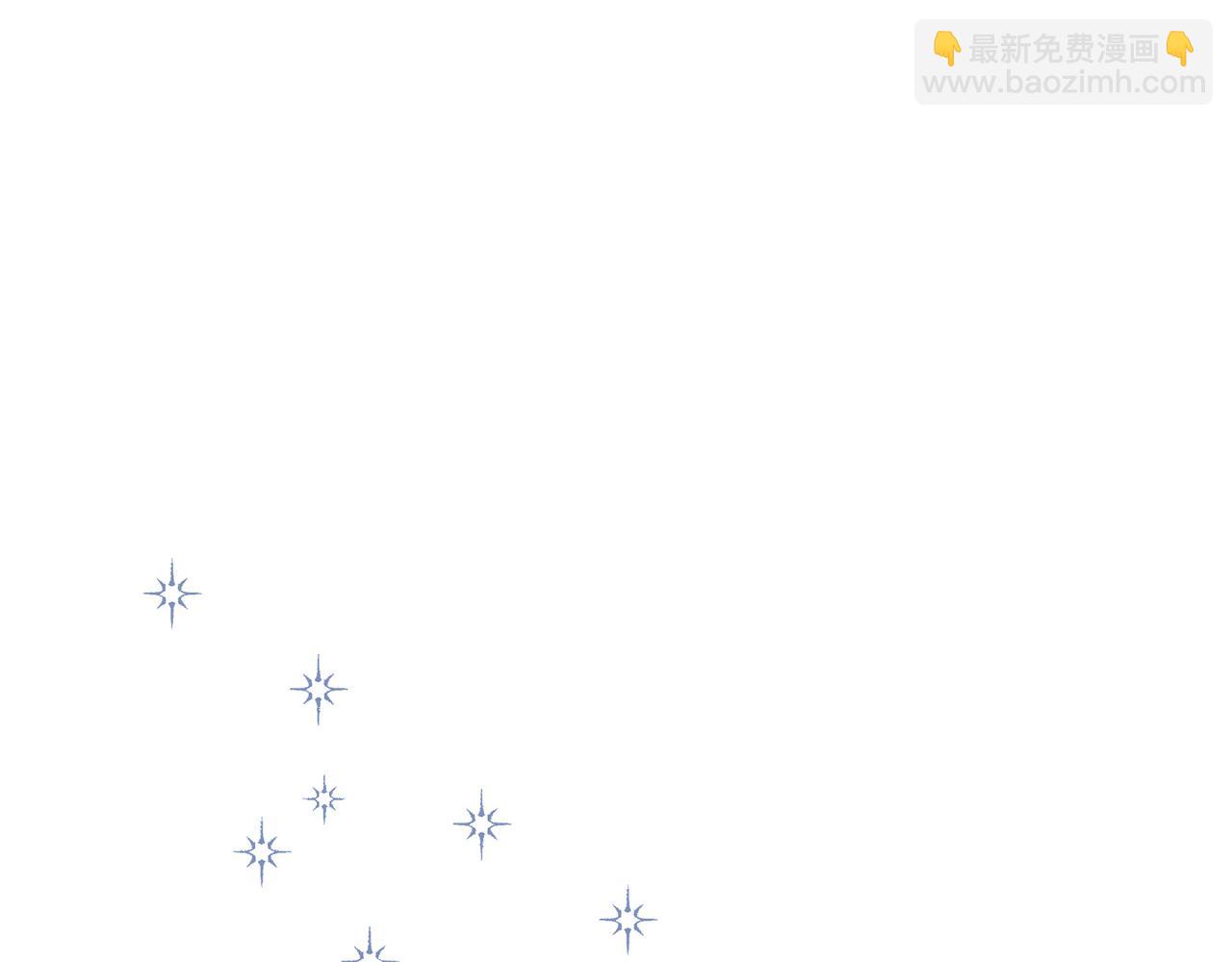 第四季完结篇 完美的结局133