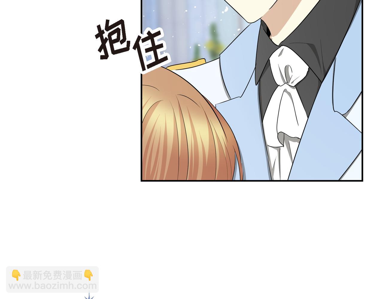第四季完结篇 完美的结局137