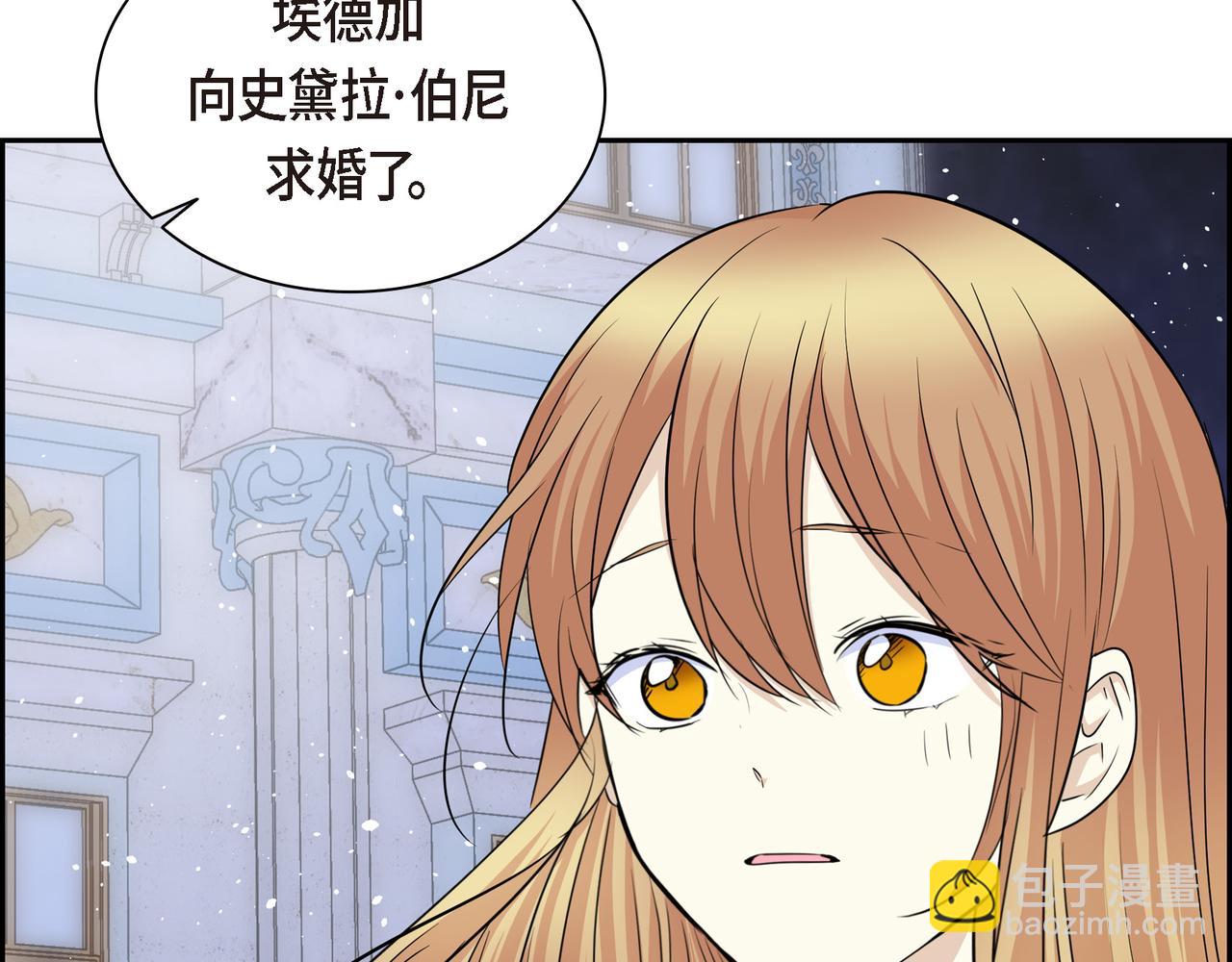 第四季完结篇 完美的结局151