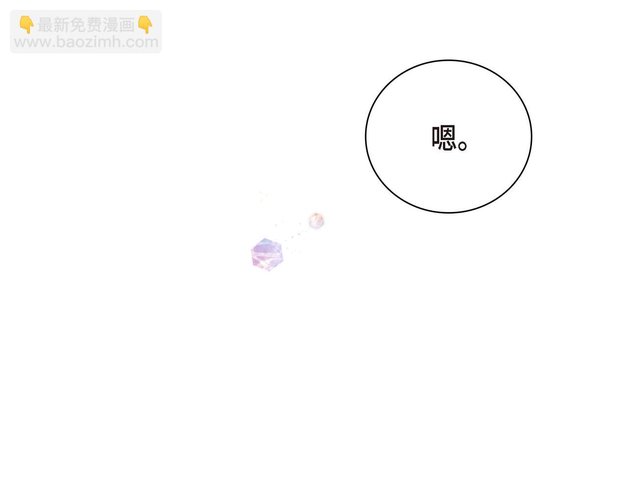第四季完结篇 完美的结局163