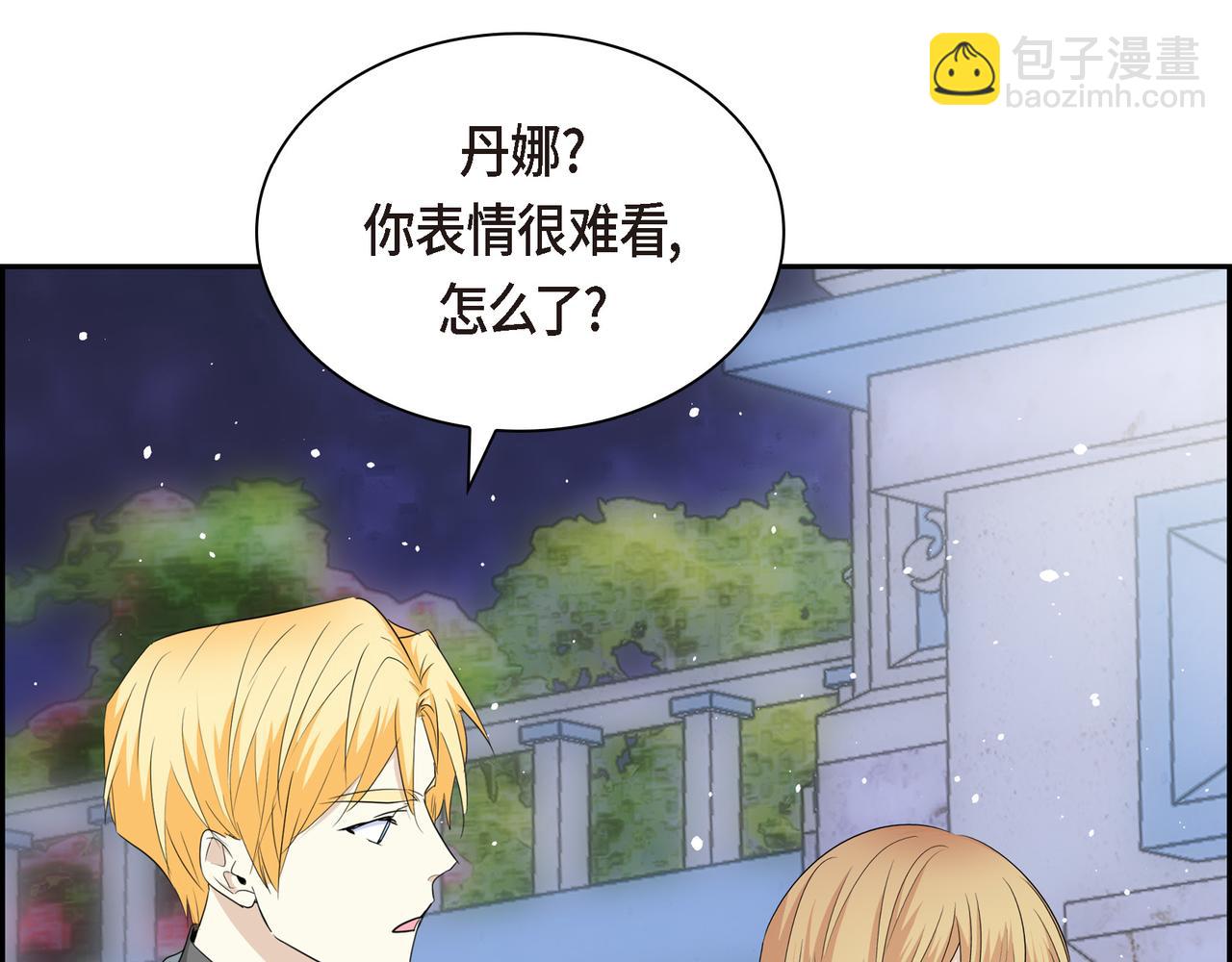 第四季完结篇 完美的结局169