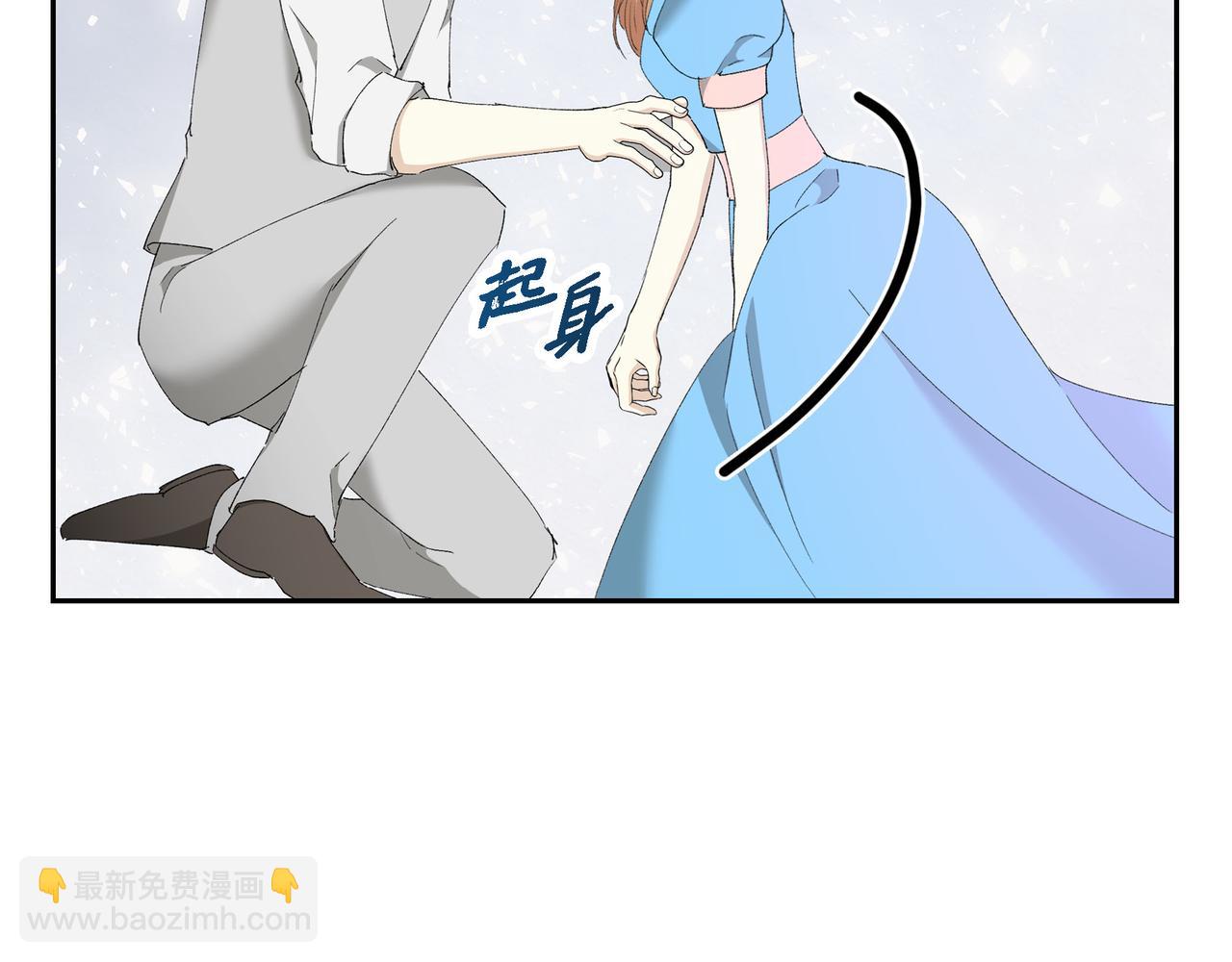 第四季完结篇 完美的结局18