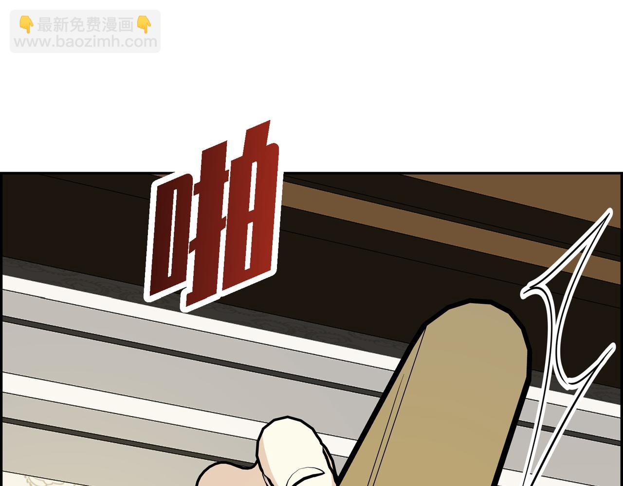 第四季完结篇 完美的结局192