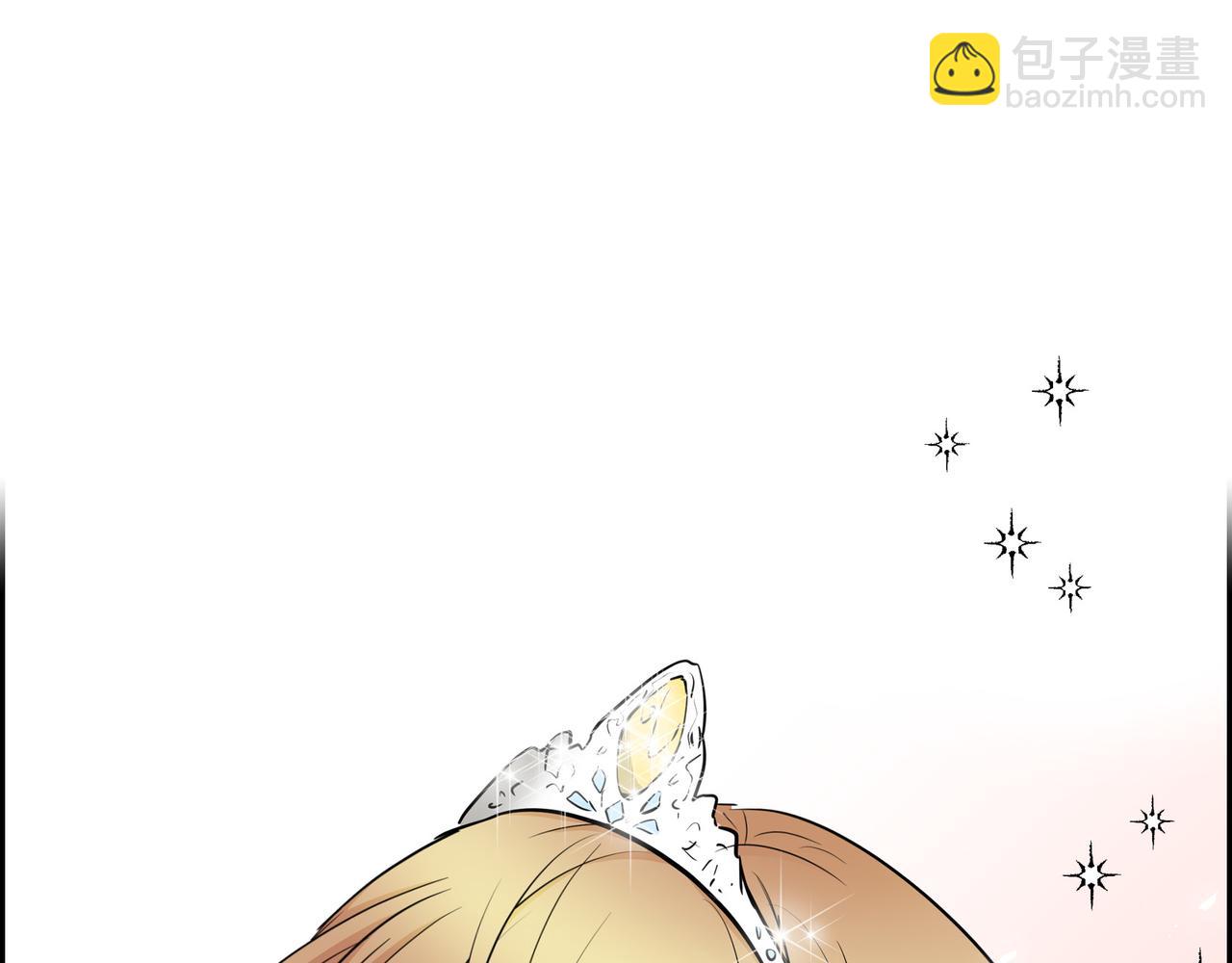 第四季完结篇 完美的结局227