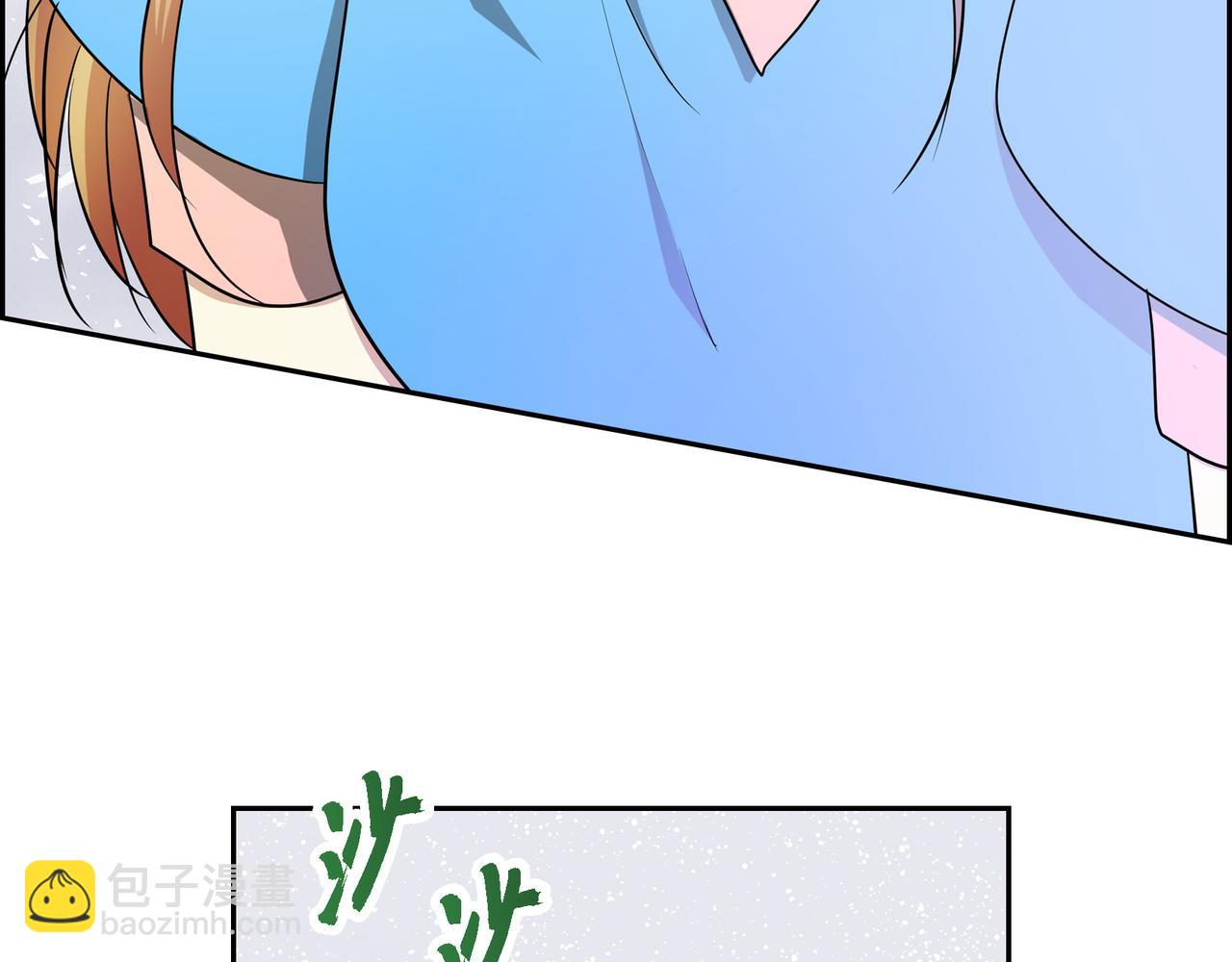 第四季完结篇 完美的结局23