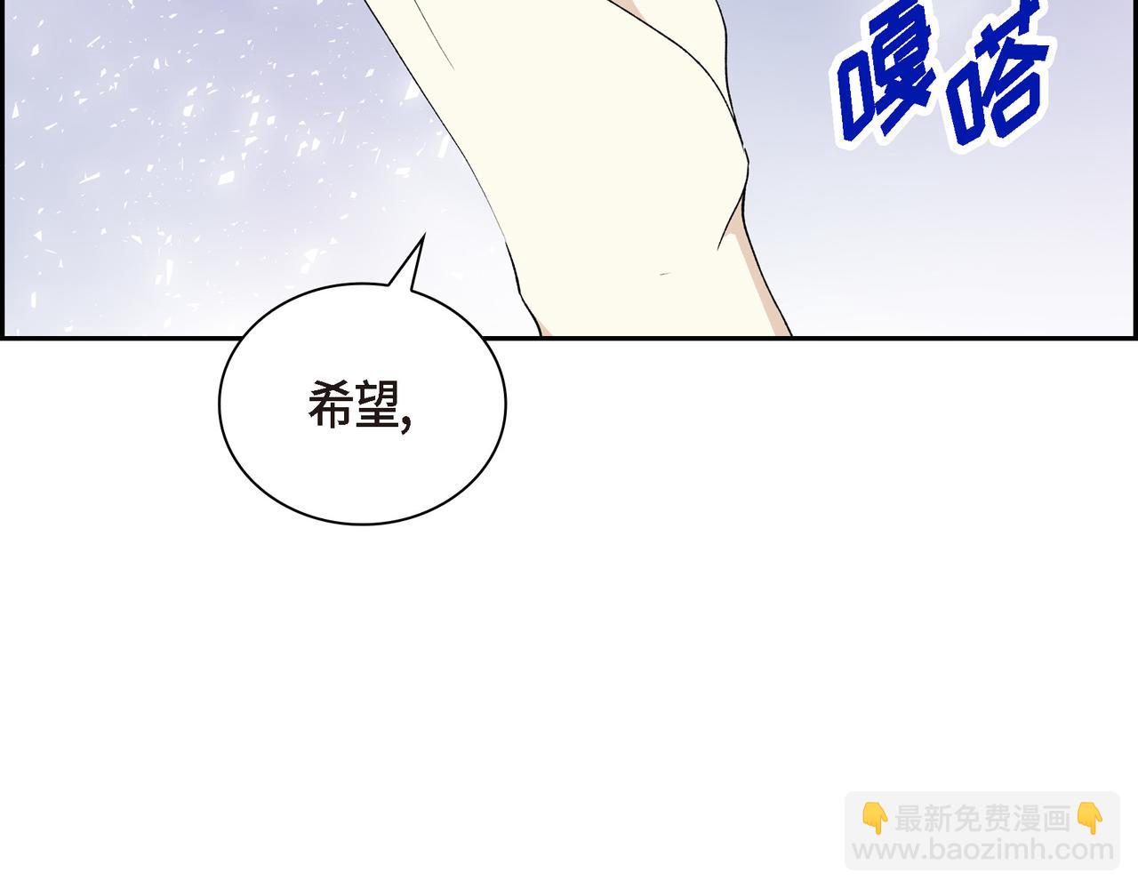 第四季完结篇 完美的结局37
